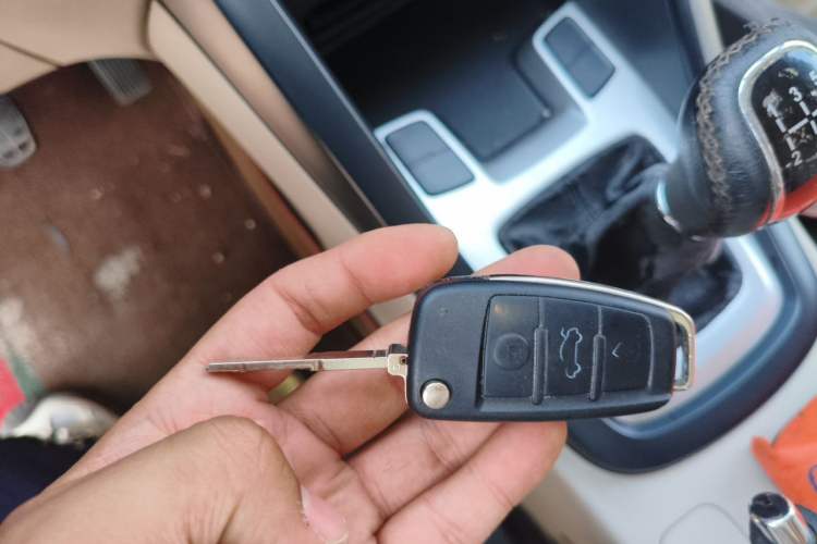 Used Chery Tiggo 5 2014 2.0L Manual Jia Yue Edition Vehicle Key
