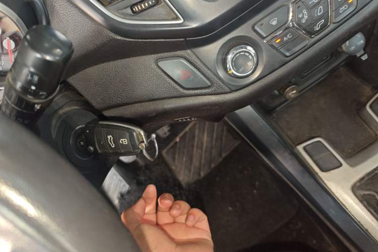 Used Chery Tiggo 5 2014 2.0L Manual Jia Yue Edition Vehicle Key