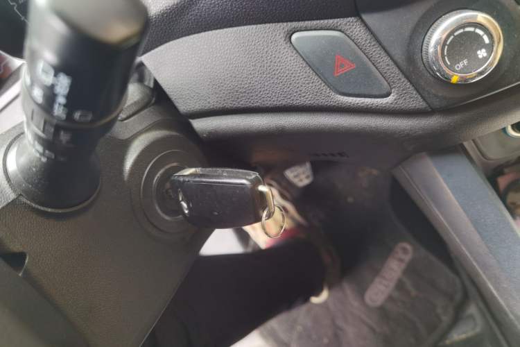 Used Chery Tiggo 5 2014 2.0L Manual Zhiyun Edition Vehicle Key