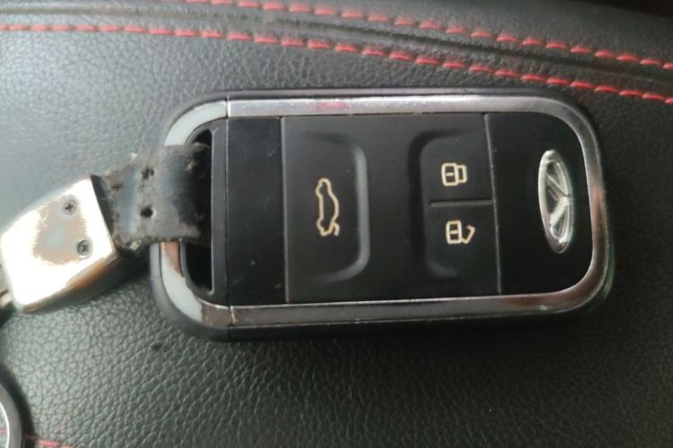 Used Chery Tiggo 5 2014 2.0L CVT Family Deluxe Edition Vehicle Key