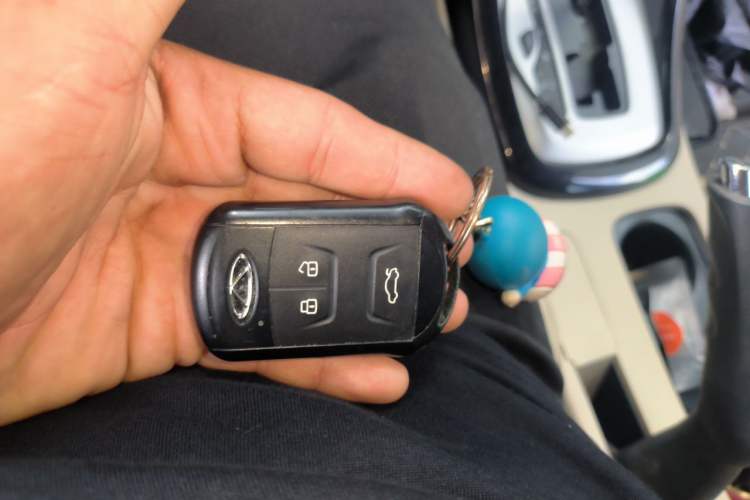 Used Chery Tiggo 5 2014 2.0L CVT Family Deluxe Edition Vehicle Key