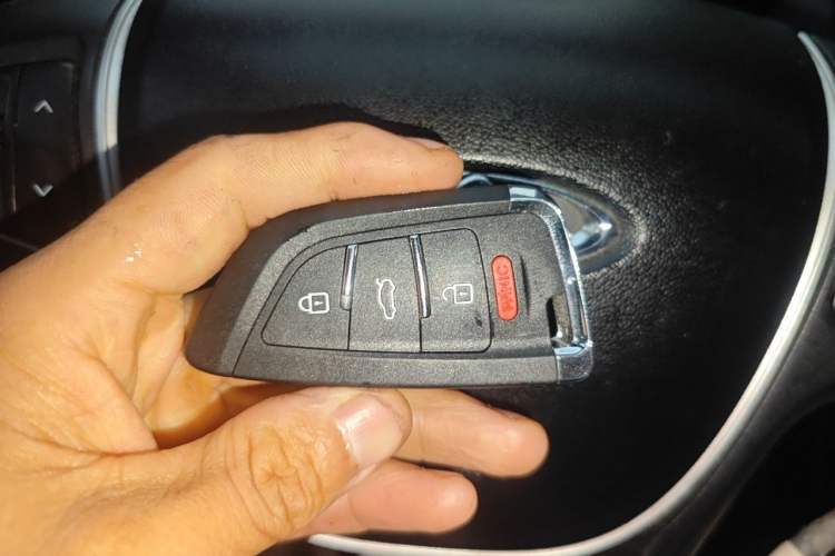 Used Chery Tiggo 5 2014 2.0L CVT Family Deluxe Edition Vehicle Key
