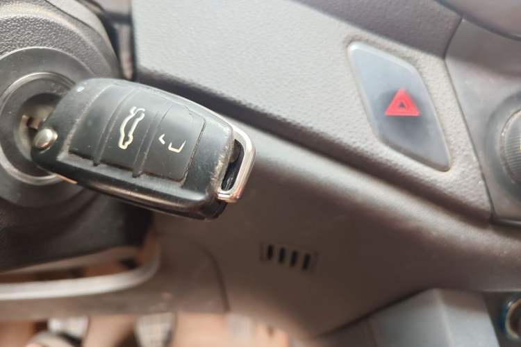 Used Chery Tiggo 5 2014 2.0L CVT Joyful Edition Vehicle Key