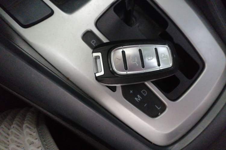 Used Chery Tiggo 5 2014 2.0L CVT Zhiyun Edition Vehicle Key