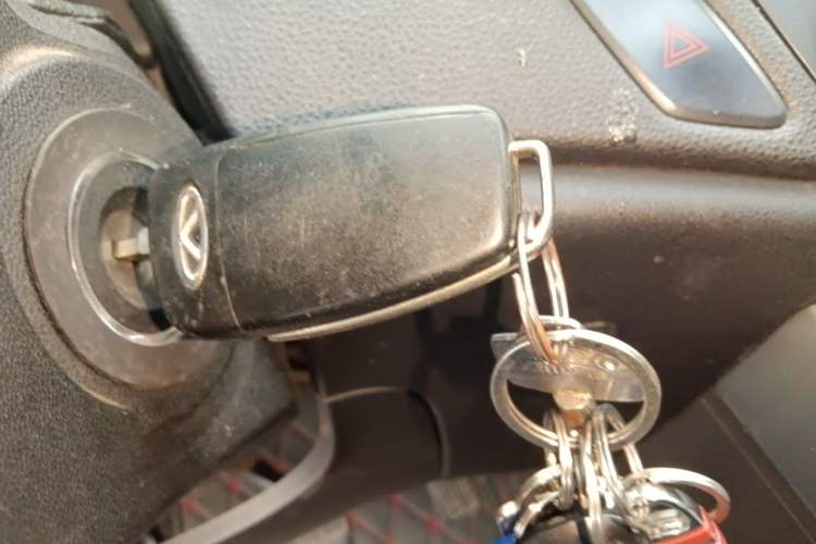 Used Chery Tiggo 5 2014 2.0L Manual Jia Yue Edition Vehicle Key