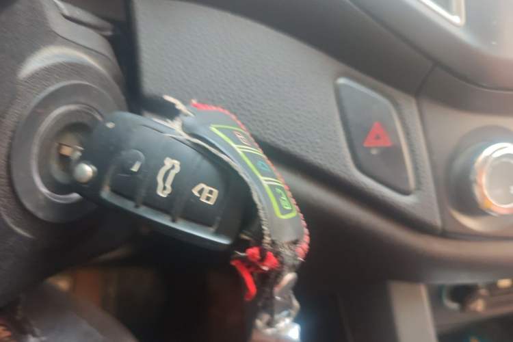 Used Chery Tiggo 5 2014 2.0L Manual Jia Yue Edition Vehicle Key
