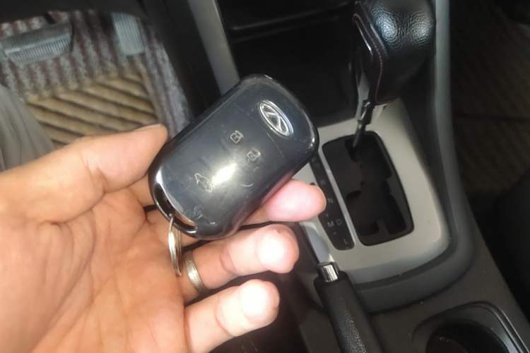Used Chery Tiggo 5 2014 2.0L CVT Joyful Edition Vehicle Key