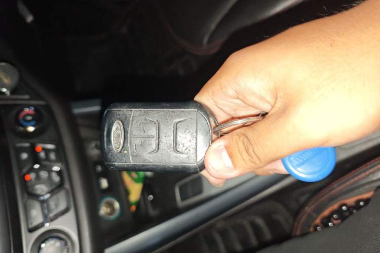 Used Chery Tiggo 5 2014 2.0L CVT Joyful Edition Vehicle Key