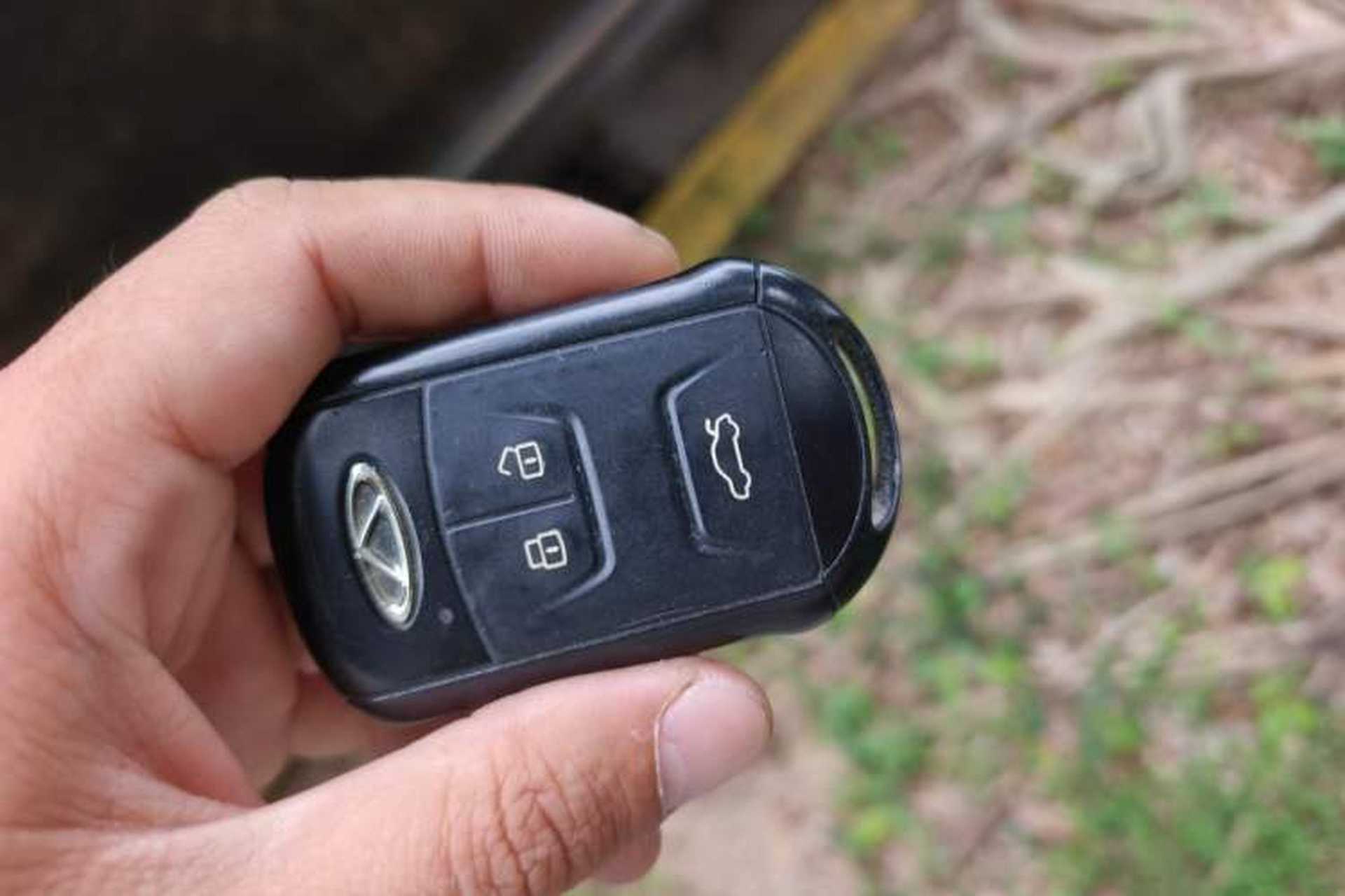 Used Chery Tiggo 5 2014 2.0L CVT Family Deluxe Edition Vehicle Key
