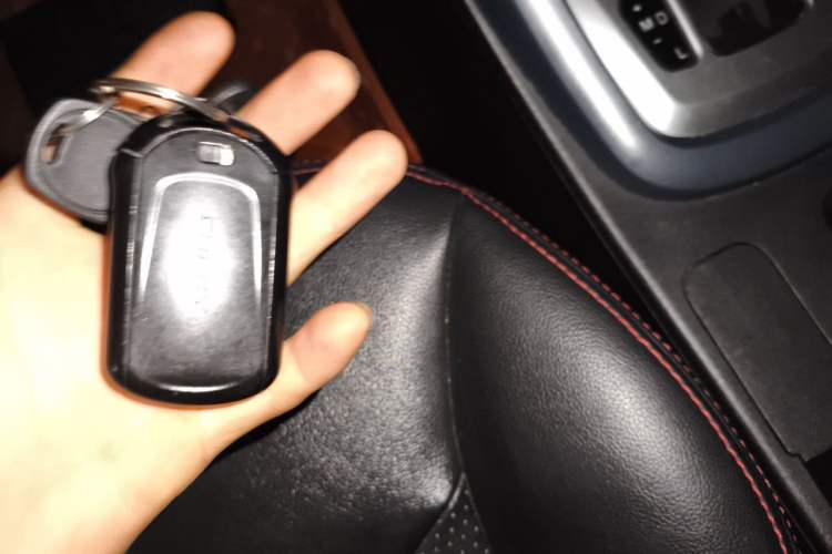 Used Chery Tiggo 5 2014 2.0L CVT Joyful Edition Vehicle Key