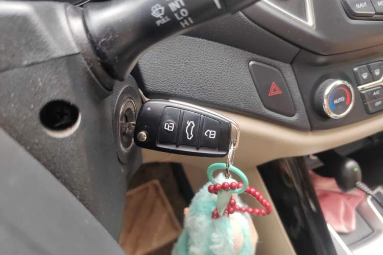 Used Chery Tiggo 5 2014 2.0L Manual - Family Deluxe Edition Vehicle Key