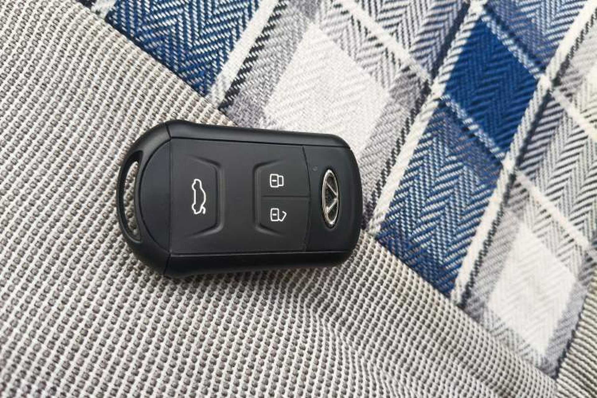 Used Chery Tiggo 5 2014 2.0L CVT Joyful Edition Vehicle Key