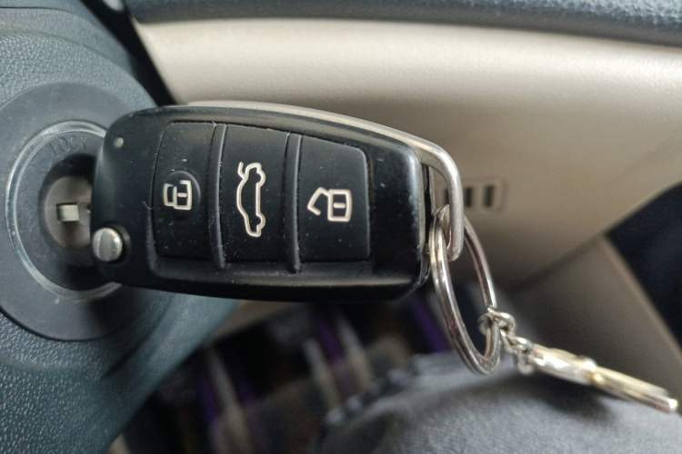Used Chery Tiggo 5 2014 2.0L Manual - Family Deluxe Edition Vehicle Key