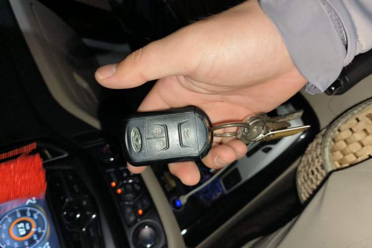 Used Chery Tiggo 5 2014 2.0L CVT Family Deluxe Edition Vehicle Key