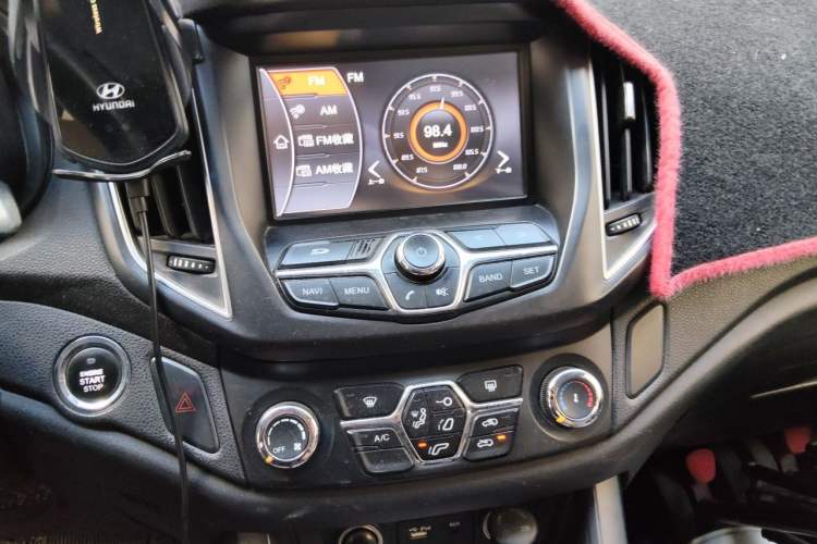 Used Chery Tiggo 5 2014 2.0L CVT Joyful Edition Audio And AC Panel