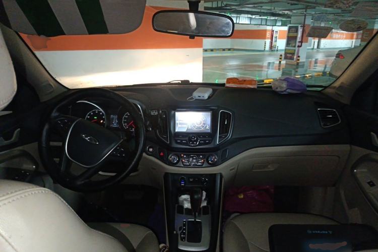 Used Chery Tiggo 5 2014 2.0L CVT Joyful Edition Center Console