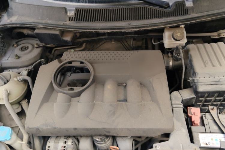 Used Chery Tiggo 5 2014 2.0L CVT Joyful Edition Engine Bay