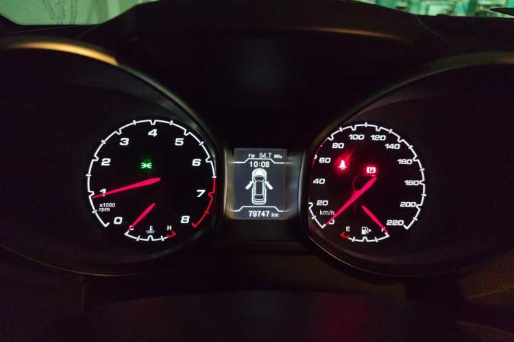 Used Chery Tiggo 5 2014 2.0L Manual - Family Deluxe Edition Instrument Cluster