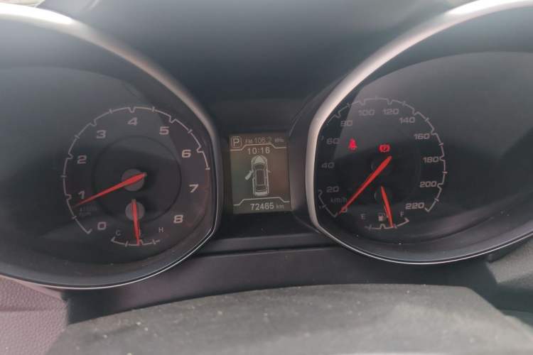 Used Chery Tiggo 5 2014 2.0L CVT Joyful Edition Instrument Cluster