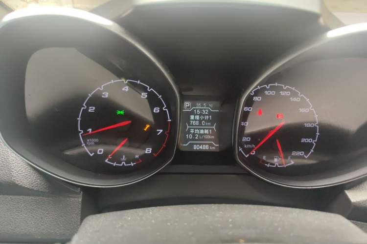 Used Chery Tiggo 5 2014 2.0L CVT Family Deluxe Edition Instrument Cluster