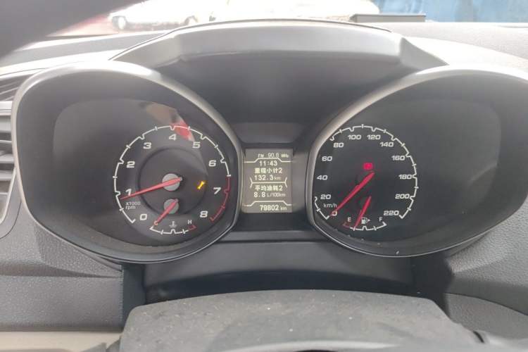 Used Chery Tiggo 5 2014 2.0L Manual Jia Yue Edition Instrument Cluster