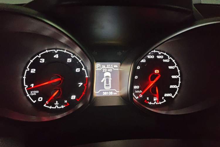 Used Chery Tiggo 5 2014 2.0L CVT Family Deluxe Edition Instrument Cluster