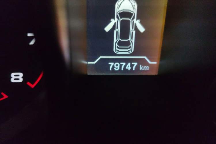 Used Chery Tiggo 5 2014 2.0L Manual - Family Deluxe Edition Odometer Close Up