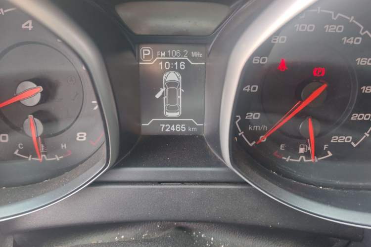 Used Chery Tiggo 5 2014 2.0L CVT Joyful Edition Odometer Close Up