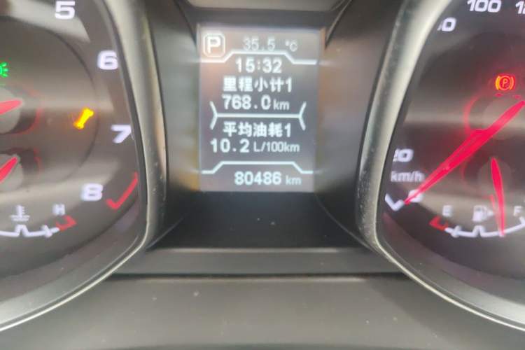 Used Chery Tiggo 5 2014 2.0L CVT Family Deluxe Edition Odometer Close Up