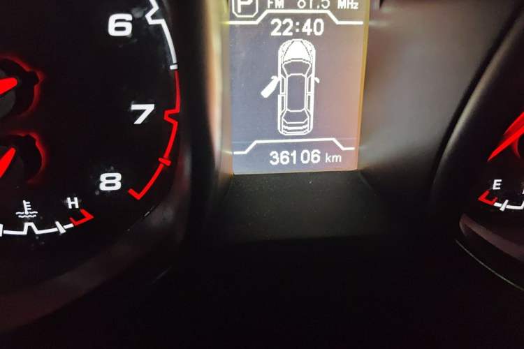 Used Chery Tiggo 5 2014 2.0L CVT Family Deluxe Edition Odometer Close Up