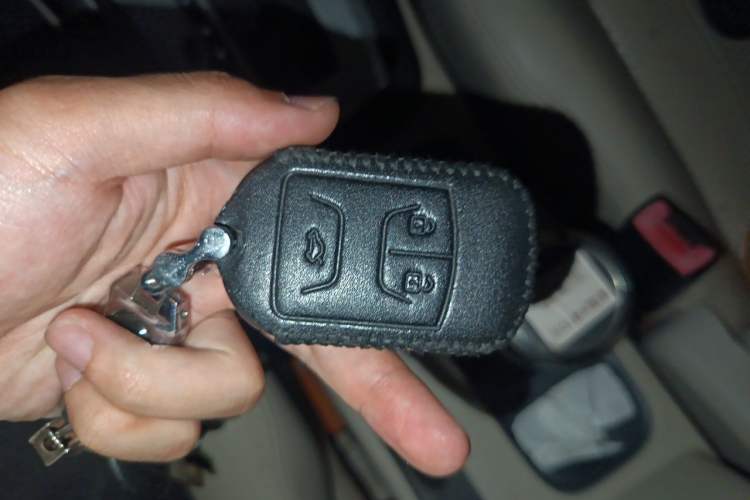 Used Chery Tiggo 5 2014 2.0L CVT Joyful Edition Vehicle Key