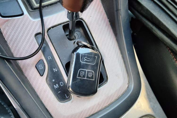 Used Chery Tiggo 5 2014 2.0L CVT Joyful Edition Vehicle Key
