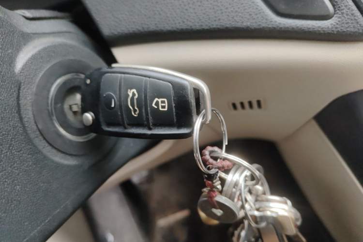Used Chery Tiggo 5 2014 2.0L Manual Jia Yue Edition Vehicle Key