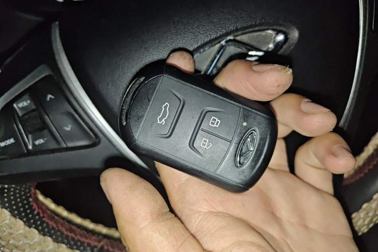 Used Chery Tiggo 5 2014 2.0L CVT Family Deluxe Edition Vehicle Key