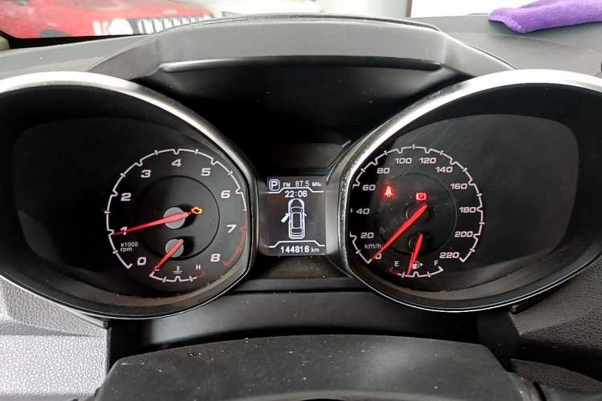 Used Chery Tiggo 5 2014 2.0L CVT Family Deluxe Edition Instrument Cluster