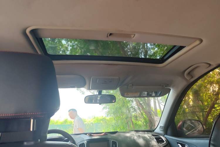 Used Chery Tiggo 5 2014 2.0L CVT Joyful Edition Headliner
