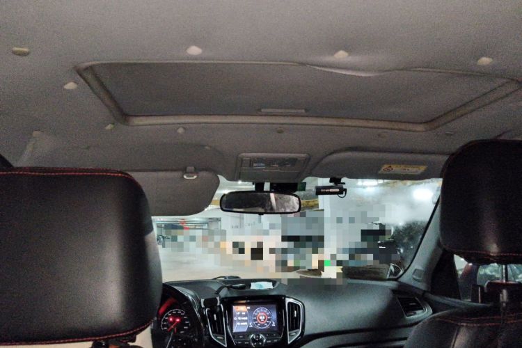 Used Chery Tiggo 5 2014 2.0L CVT Family Deluxe Edition Headliner