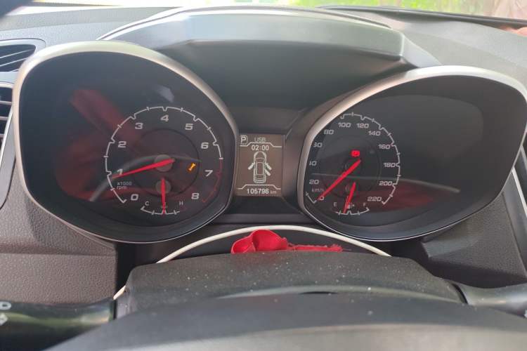 Used Chery Tiggo 5 2014 2.0L CVT Joyful Edition Instrument Cluster
