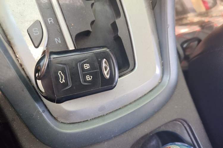Used Chery Tiggo 5 2014 2.0L CVT Joyful Edition Vehicle Key