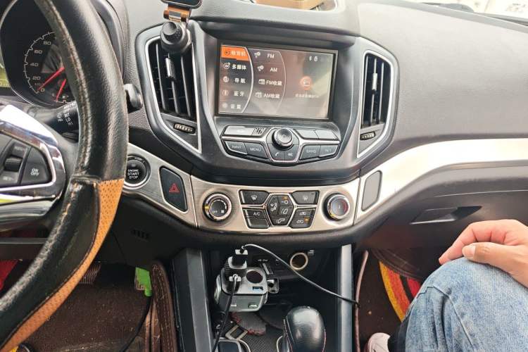 Used Chery Tiggo 5 2014 2.0L CVT Joyful Edition Audio And AC Panel