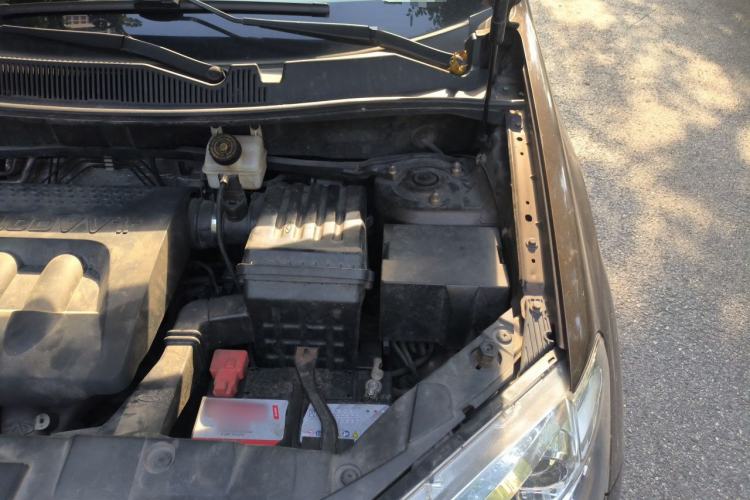 Used Chery Tiggo 5 2014 2.0L CVT Joyful Edition Engine Bay Left