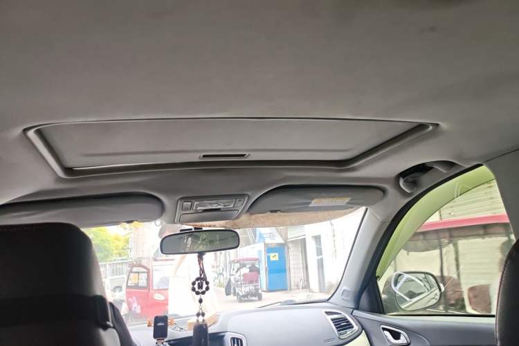 Used Chery Tiggo 5 2014 2.0L CVT Joyful Edition Headliner