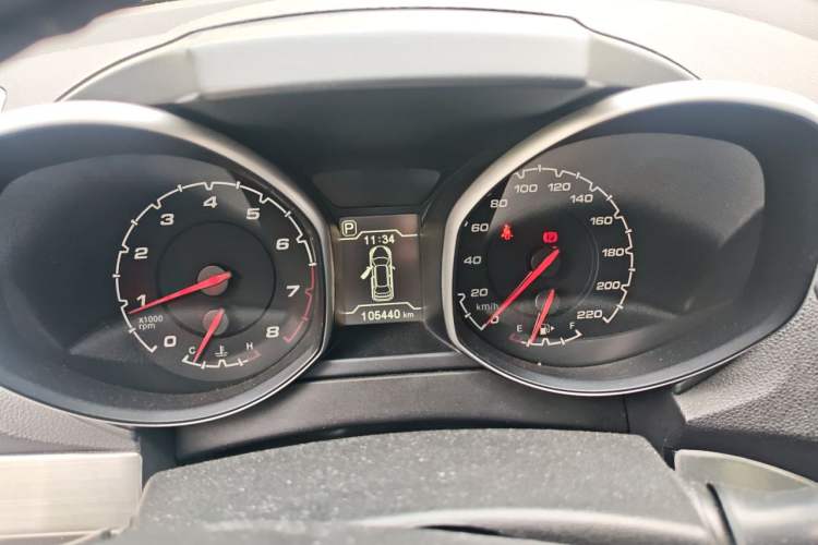 Used Chery Tiggo 5 2014 2.0L CVT Joyful Edition Instrument Cluster