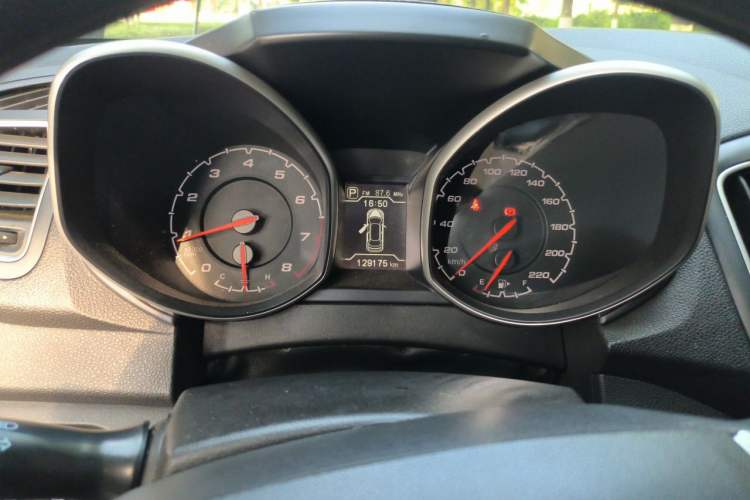 Used Chery Tiggo 5 2014 2.0L CVT Joyful Edition Instrument Cluster