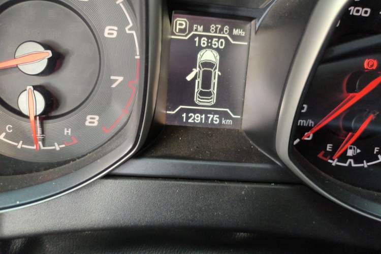 Used Chery Tiggo 5 2014 2.0L CVT Joyful Edition Odometer Close Up