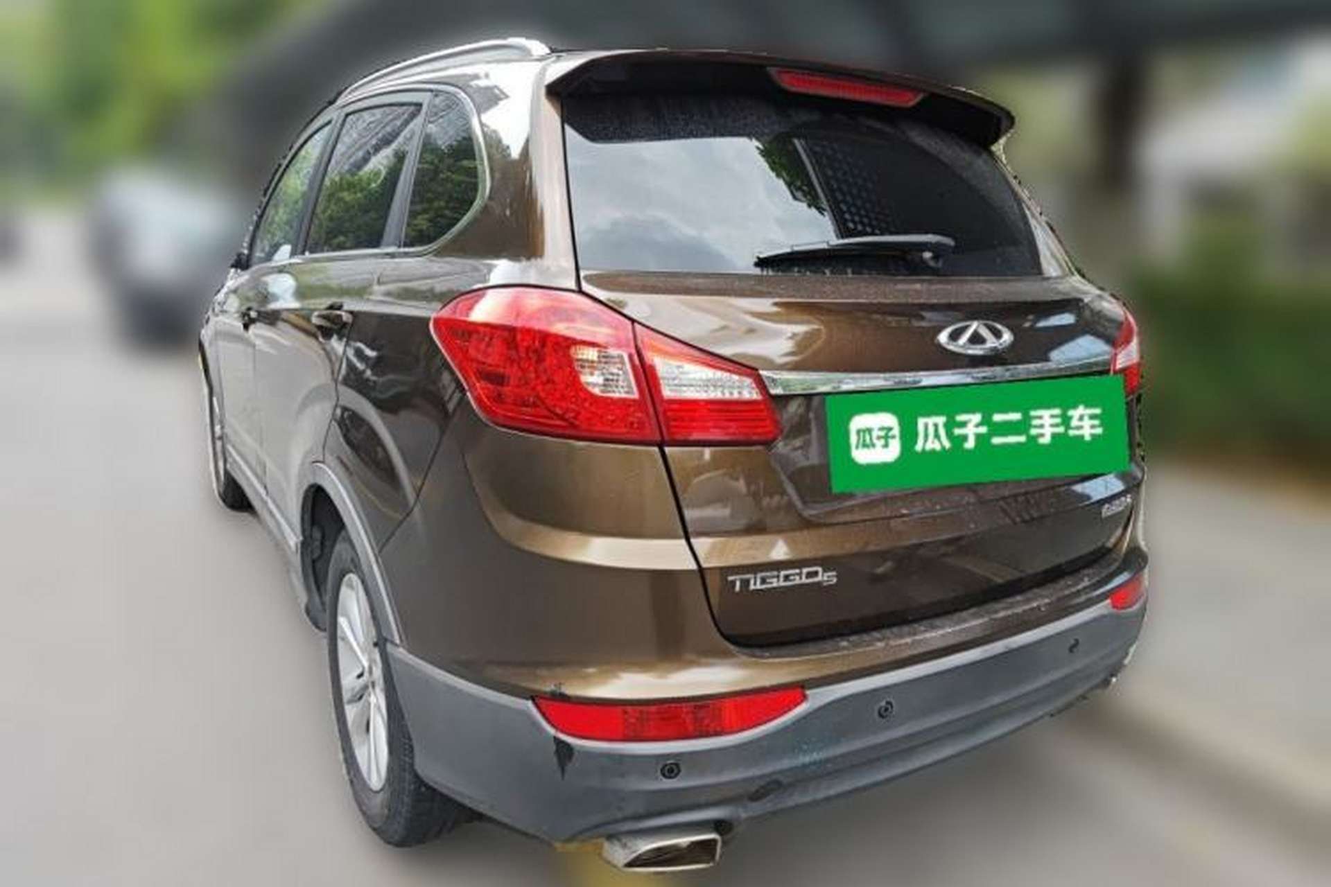 Used Chery Tiggo 5 2014 2.0L CVT Zhiyun Edition Rear Left 45 Deg