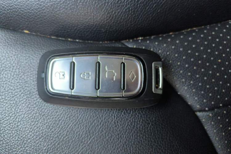 Used Chery Tiggo 5 2014 2.0L CVT Joyful Edition Vehicle Key