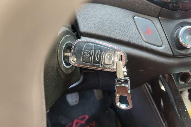 Used Chery Tiggo 5 2014 2.0L Manual - Family Deluxe Edition Vehicle Key