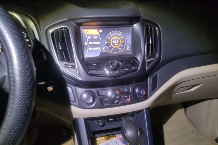 Used Chery Tiggo 5 2014 2.0L CVT Joyful Edition Audio And AC Panel