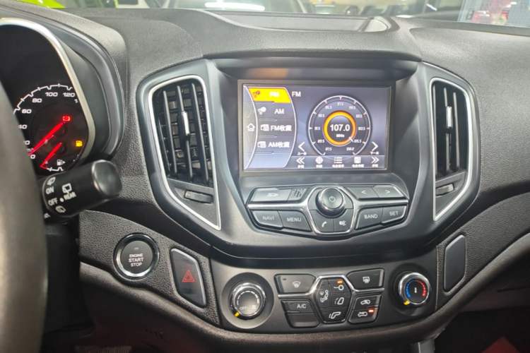 Used Chery Tiggo 5 2014 2.0L CVT Joyful Edition Audio And AC Panel
